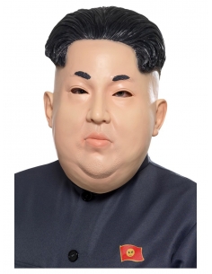 Masque intégral de Dictateur Coréen (Latex -Adulte)