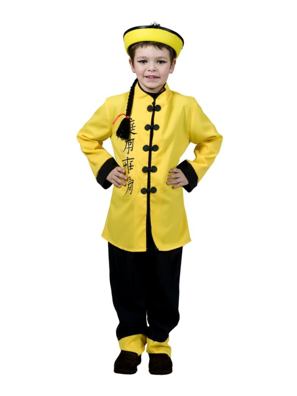 chinois enfant