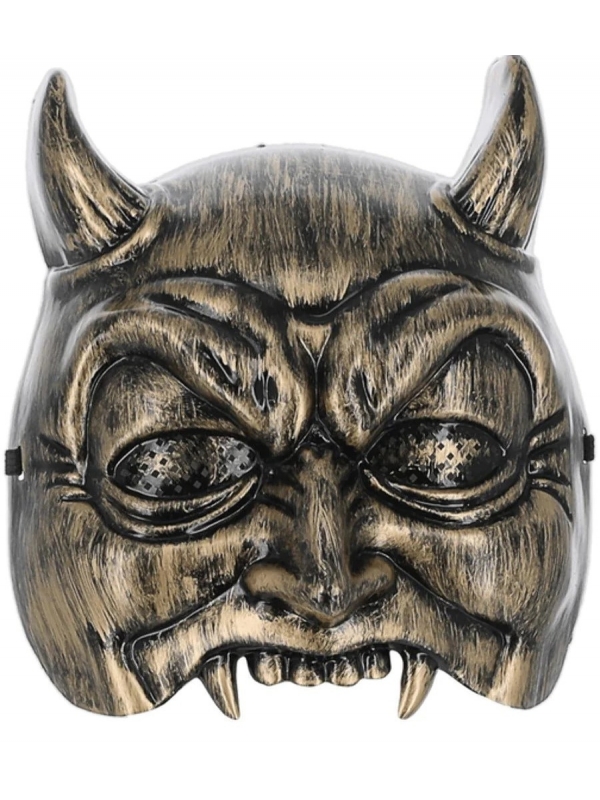 Masque de diable vénitien : Une touche originale et élégante pour Halloween