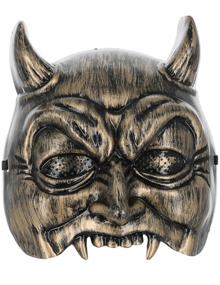 Masque de diable vénitien : Une touche originale et élégante pour Halloween