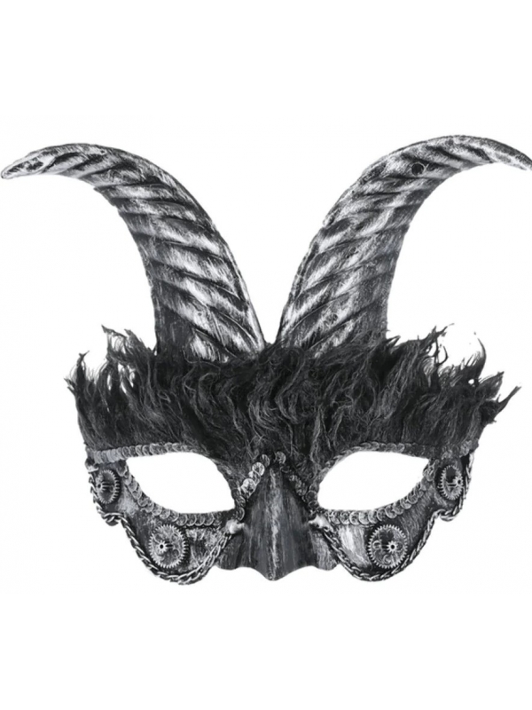 Demi Masque de Diable avec Cornes : Ajoutez une Touche de Mystère Métallique à Votre Déguisement