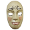The Purge – Masque "God" de l’Anarchy par Trick or Treat Studio