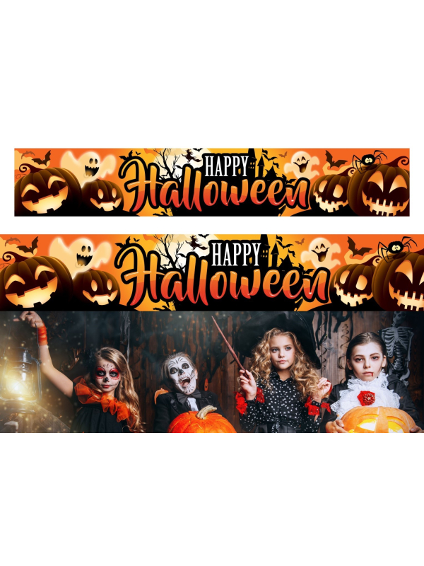 Panneau Décoratif "Happy Halloween" en Tissu – 290 x 50 cm