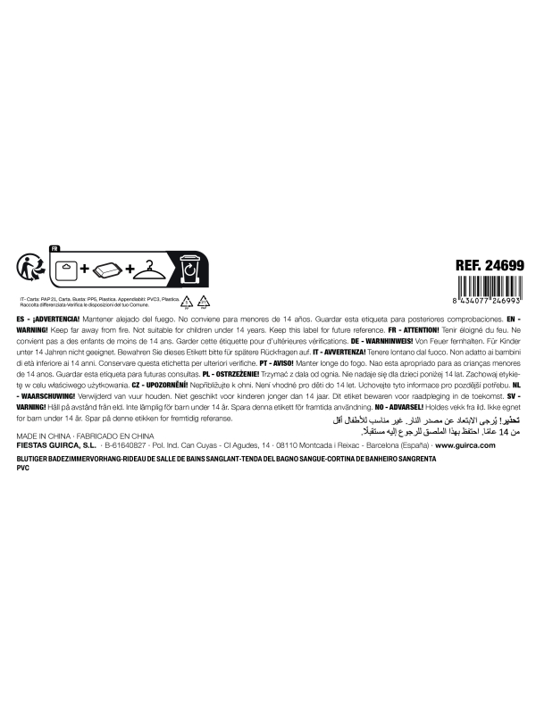 Rideau de douche ensanglanté 200 × 180 cm – Décoration gore & tenture murale