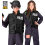 Déguisement policier enfant – Gilet tactique SWAT FBI avec patchs