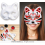 Masque de chat blanc à peindre – Atelier créatif & Carnaval (vendu par 6)